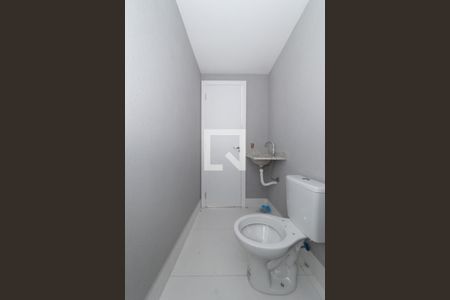 Apartamento à venda com 47m², 2 quartos e sem vagaBanheiro