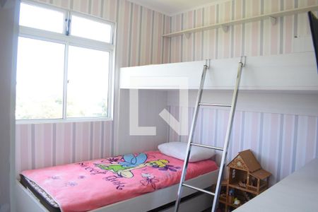 Quarto 2 de apartamento para alugar com 2 quartos, 48m² em Campo de Santana, Curitiba