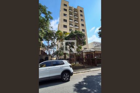 Apartamento à venda com 53m², 2 quartos e 1 vaga Apartamento à venda com 53m², 2 quartos e 1 vagaFachada