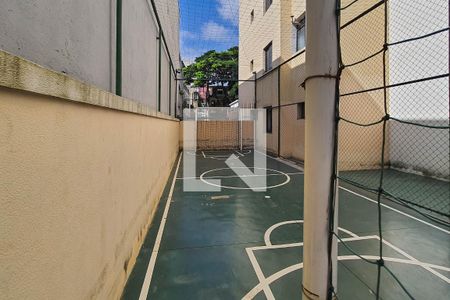 Apartamento à venda com 53m², 2 quartos e 1 vaga Apartamento à venda com 53m², 2 quartos e 1 vagaQuadra