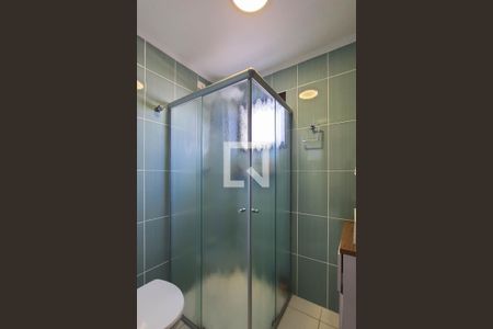 Apartamento à venda com 53m², 2 quartos e 1 vaga Apartamento à venda com 53m², 2 quartos e 1 vagaBanheiro