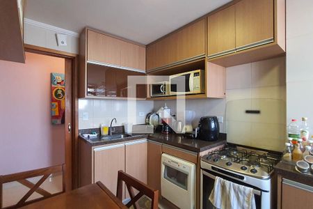 Apartamento à venda com 53m², 2 quartos e 1 vaga Apartamento à venda com 53m², 2 quartos e 1 vagaCozinha e Área de Serviço