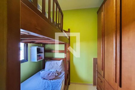 Apartamento à venda com 53m², 2 quartos e 1 vaga Apartamento à venda com 53m², 2 quartos e 1 vagaQuarto 2
