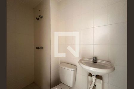 Apartamento à venda com 820m², 6 quartos e 6 vagasBanheiro de Serviço