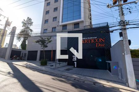 Apartamento à venda com 47m², 2 quartos e 1 vagaFachada