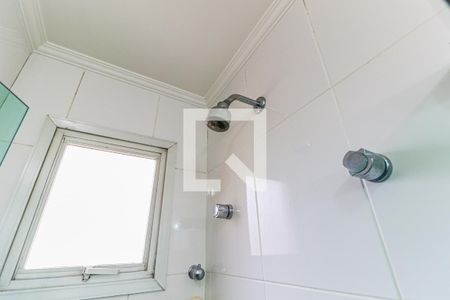 Apartamento à venda com 159m², 2 quartos e 2 vagas Apartamento à venda com 159m², 2 quartos e 2 vagasBanheiro Suíte 1