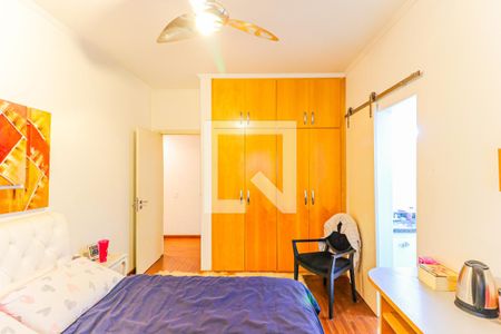 Apartamento à venda com 159m², 2 quartos e 2 vagas Apartamento à venda com 159m², 2 quartos e 2 vagasSuíte 1