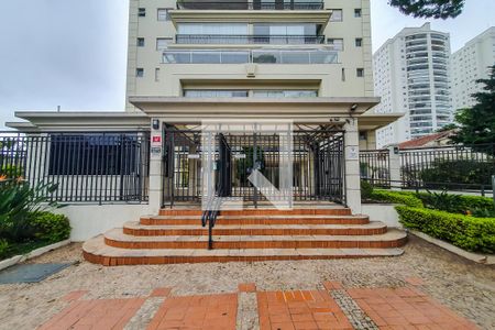 Apartamento à venda com 140m², 3 quartos e 2 vagas Apartamento à venda com 140m², 3 quartos e 2 vagasFachada