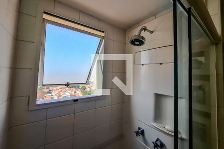 Apartamento à venda com 140m², 3 quartos e 2 vagas Apartamento à venda com 140m², 3 quartos e 2 vagasSuíte 2