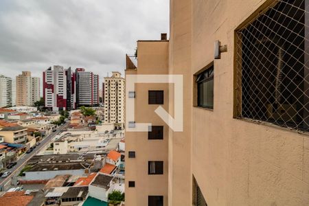 Apartamento à venda com 167m², 3 quartos e 3 vagas Apartamento à venda com 167m², 3 quartos e 3 vagasVista