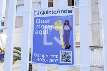 Apartamento à venda com 50m², 1 quarto e sem vaga Apartamento à venda com 50m², 1 quarto e sem vagaFachada