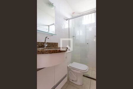 Apartamento à venda com 115m², 3 quartos e 2 vagas Apartamento à venda com 115m², 3 quartos e 2 vagasBanheiro Social