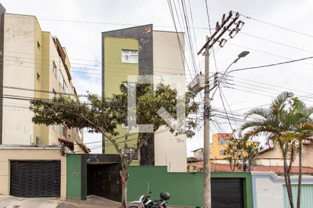 Apartamento à venda com 115m², 3 quartos e 2 vagas Apartamento à venda com 115m², 3 quartos e 2 vagasFachada