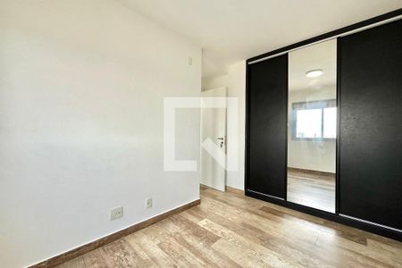 Quarto de apartamento para alugar com 1 quarto, 46m² em Vila Santa Catarina, São Paulo