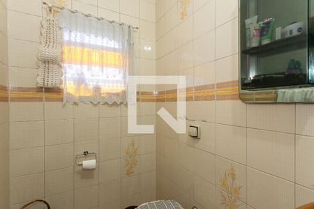 Casa à venda com 134m², 3 quartos e 2 vagasBanheiro da Suíte