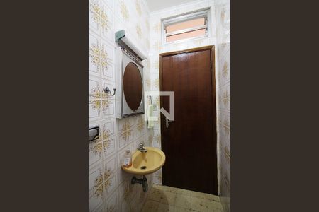 Apartamento à venda com 236m², 4 quartos e 2 vagasBanheiro de serviço