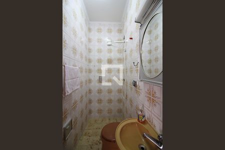 Apartamento à venda com 236m², 4 quartos e 2 vagasBanheiro de serviço