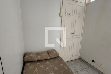 Apartamento à venda com 200m², 4 quartos e 2 vagasÁrea de Serviço - Quarto