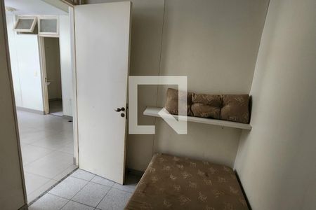 Apartamento à venda com 200m², 4 quartos e 2 vagasÁrea de Serviço - Quarto