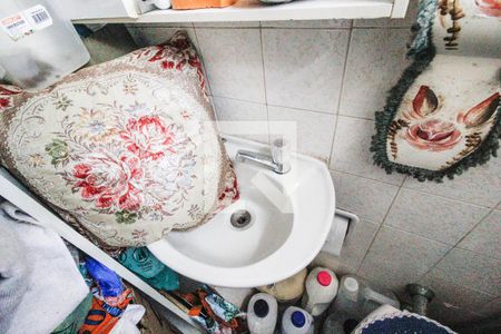 Apartamento à venda com 93m², 3 quartos e 1 vaga Apartamento à venda com 93m², 3 quartos e 1 vagaBanheiro de serviço