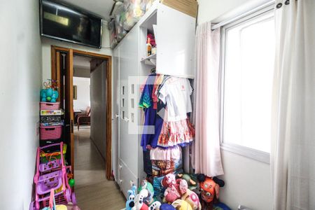 Apartamento à venda com 93m², 3 quartos e 1 vaga Apartamento à venda com 93m², 3 quartos e 1 vagaQuarto 2