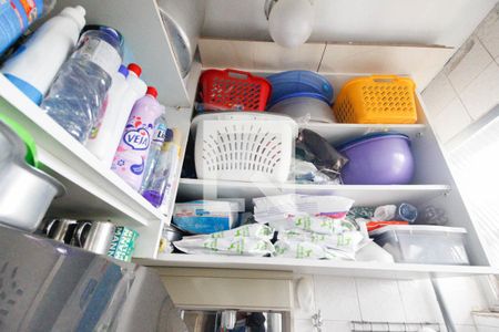 Apartamento à venda com 93m², 3 quartos e 1 vaga Apartamento à venda com 93m², 3 quartos e 1 vagaBanheiro de serviço