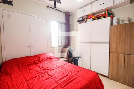 Apartamento à venda com 93m², 3 quartos e 1 vaga Apartamento à venda com 93m², 3 quartos e 1 vagaQuarto 3