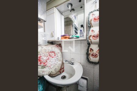 Apartamento à venda com 93m², 3 quartos e 1 vaga Apartamento à venda com 93m², 3 quartos e 1 vagaBanheiro de serviço