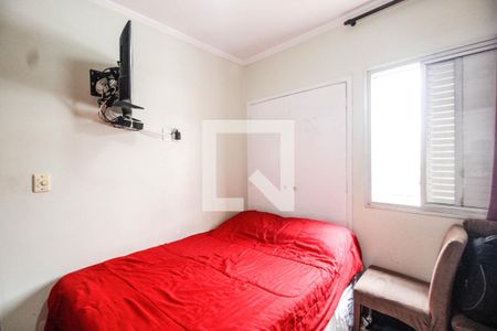 Apartamento à venda com 93m², 3 quartos e 1 vaga Apartamento à venda com 93m², 3 quartos e 1 vagaQuarto 3