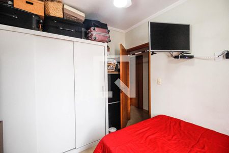 Apartamento à venda com 93m², 3 quartos e 1 vaga Apartamento à venda com 93m², 3 quartos e 1 vagaQuarto 3