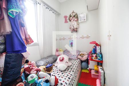 Apartamento à venda com 93m², 3 quartos e 1 vaga Apartamento à venda com 93m², 3 quartos e 1 vagaQuarto 2