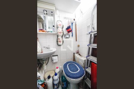 Apartamento à venda com 93m², 3 quartos e 1 vaga Apartamento à venda com 93m², 3 quartos e 1 vagaBanheiro de serviço