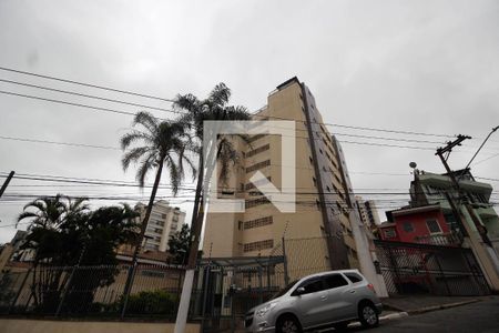 Apartamento à venda com 93m², 3 quartos e 1 vaga Apartamento à venda com 93m², 3 quartos e 1 vagaFachada