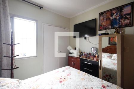 Apartamento à venda com 93m², 3 quartos e 1 vaga Apartamento à venda com 93m², 3 quartos e 1 vagaQuarto 1