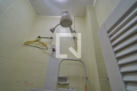 Apartamento à venda com 75m², 2 quartos e sem vaga Apartamento à venda com 75m², 2 quartos e sem vagaBanheiro de Serviço