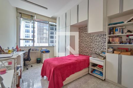 Apartamento à venda com 75m², 2 quartos e sem vaga Apartamento à venda com 75m², 2 quartos e sem vagaQuarto 2