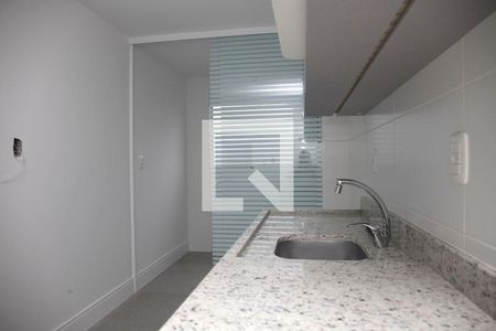 Apartamento à venda com 83m², 2 quartos e 1 vagaCozinha + Área de Serviço