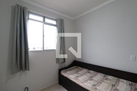 Quarto 1 de apartamento para alugar com 2 quartos, 45m² em Gávea, Uberlândia