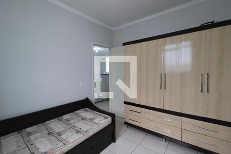 Quarto 1 de apartamento para alugar com 2 quartos, 45m² em Gávea, Uberlândia