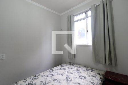 Quarto 2 de apartamento para alugar com 2 quartos, 45m² em Gávea, Uberlândia