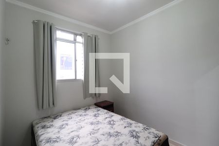 Quarto 2 de apartamento para alugar com 2 quartos, 45m² em Gávea, Uberlândia