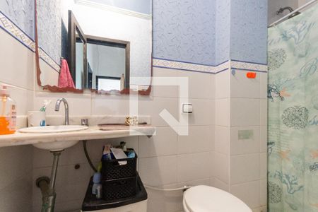 Apartamento à venda com 74m², 2 quartos e sem vagaBanheiro