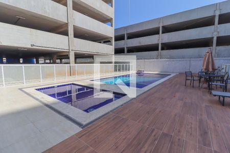 Apartamento à venda com 47m², 2 quartos e 1 vaga Apartamento à venda com 47m², 2 quartos e 1 vagaÁrea comum
