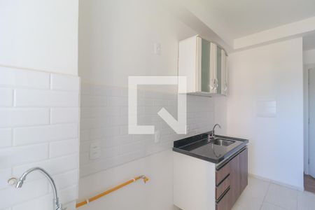 Apartamento à venda com 47m², 2 quartos e 1 vaga Apartamento à venda com 47m², 2 quartos e 1 vagaCozinha e Área de Serviço