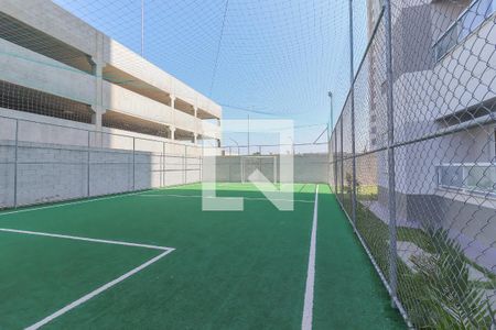 Apartamento à venda com 47m², 2 quartos e 1 vaga Apartamento à venda com 47m², 2 quartos e 1 vagaÁrea comum