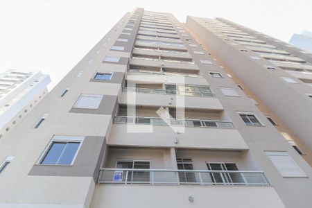 Apartamento à venda com 47m², 2 quartos e 1 vaga Apartamento à venda com 47m², 2 quartos e 1 vagaPlaca