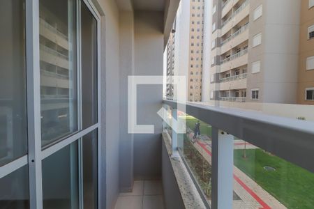Apartamento à venda com 47m², 2 quartos e 1 vaga Apartamento à venda com 47m², 2 quartos e 1 vagaSacada