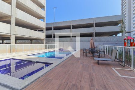 Apartamento à venda com 47m², 2 quartos e 1 vaga Apartamento à venda com 47m², 2 quartos e 1 vagaÁrea comum