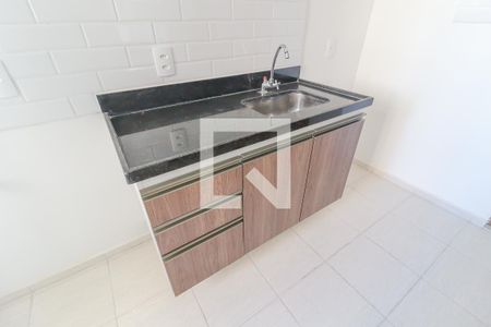 Apartamento à venda com 47m², 2 quartos e 1 vaga Apartamento à venda com 47m², 2 quartos e 1 vagaCozinha e Área de Serviço