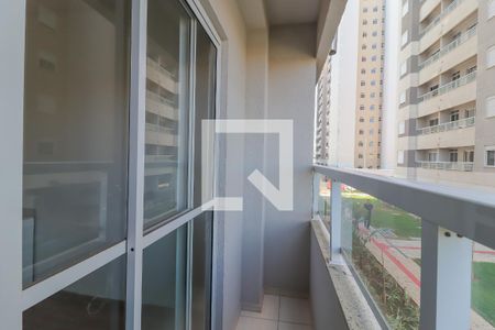 Apartamento à venda com 47m², 2 quartos e 1 vaga Apartamento à venda com 47m², 2 quartos e 1 vagaSacada